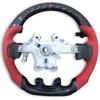Red Suede & Carbon Fiber Style Steering Wheel for 2013-2018 Dodge Ram
