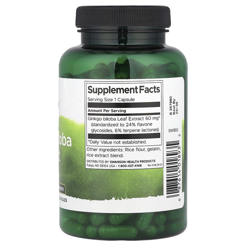 Ginkgo Biloba Extract, 60 mg, 240 Capsules