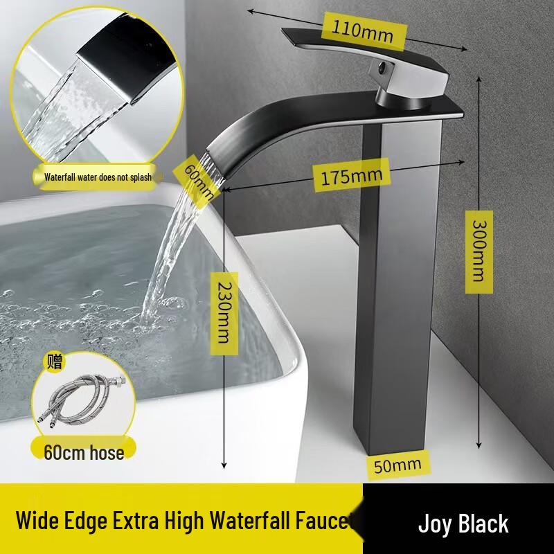 Yiceng Black Tall Waterfall Single Cold Basin Faucet