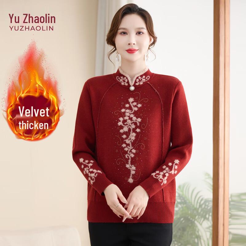 Women's Fleece-Lined Winter Knitted Sweater