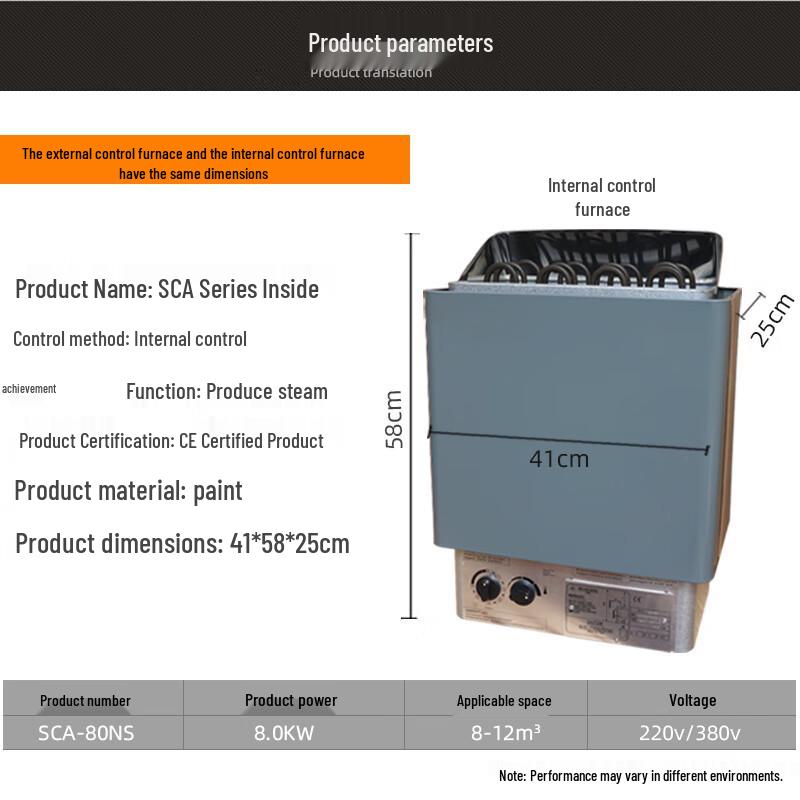 Bainiansang Stainless Steel Sauna Heater