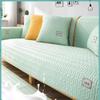 Nordic Style Non-slip Sofa Cover Latex Cushion All-inclusive Couch Protector Living Room
