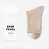 Men's Cotton Socks - Thick Socks for Autumn and Winter, Plain-colored Mid-calf Socks, Sweat-absorbing and Odor-resistant Business Socks