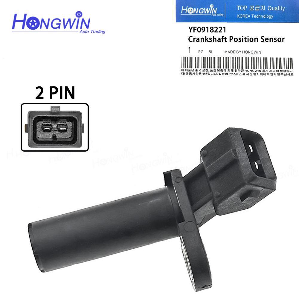 New Crankshaft Position Sensor Plug For Ford Contour Ikon Focus Ka Mercury Mazda 1.6L 2.0L YF09-18-221A 94BF6C315AA YF0918221