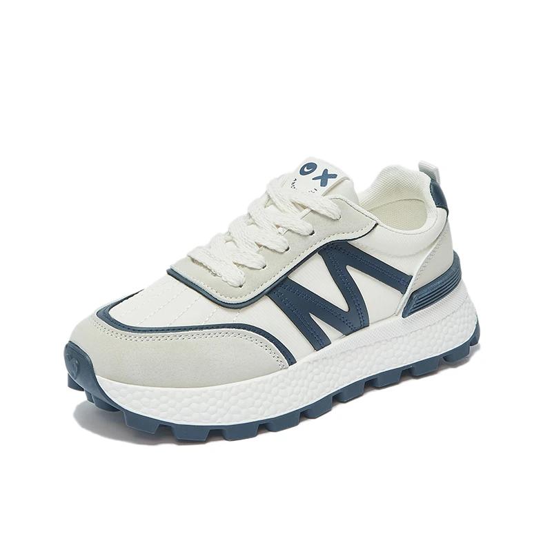 Modische Freizeitschuhe für Damen 2024 Herbst Neuer Trend Vielseitige Dicke Sohle Dad Shoes Student Weiche Sohle Rutschfest Sportschuhe