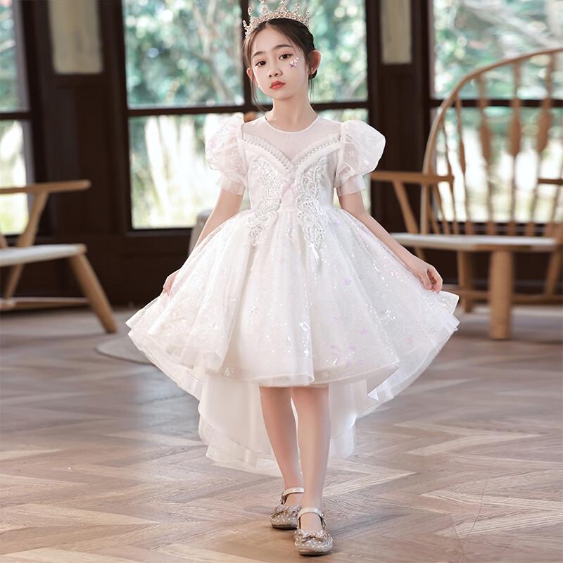 PEPCO Girls  Luxury Princess Performance Dress 120