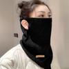 Thermal Neck Gaiter and Face Mask