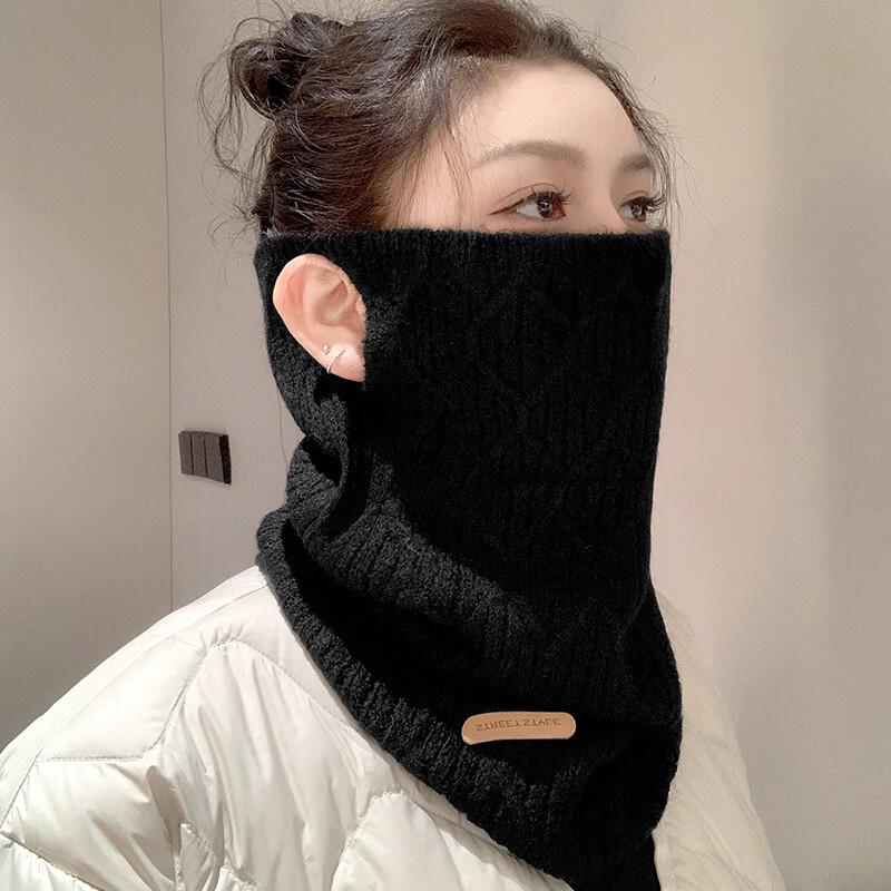 Women s Thermal Full Face Neck Gaiter & Mask (2-Pack)