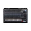 DAIPUDP-MK16 Conference Audio Mixer (CN Version)