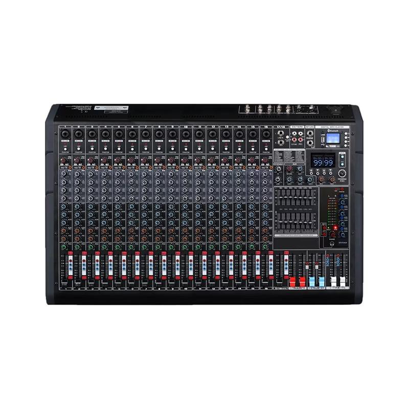 DAIPUDP-MK16 Conference Audio Mixer (CN version)