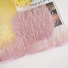 1M 10-13Cm Ostrich Feather Fringed Jewelry Handicrafts Clothing Decorative Accessories