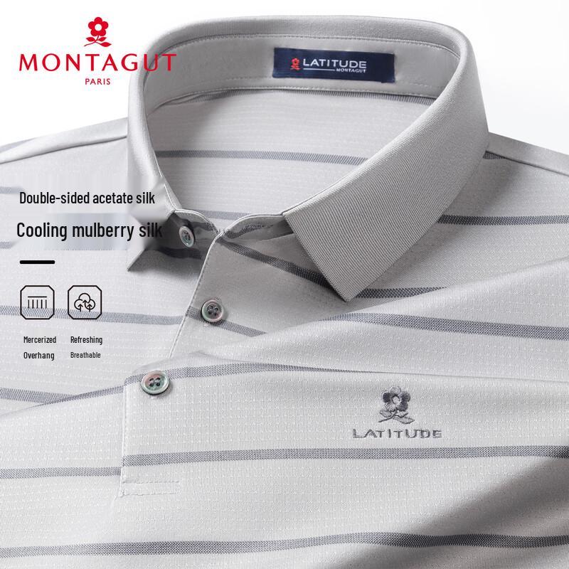 MONTAGUT Men s Lightweight Acetate Silk Polo Shirt 58