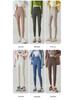 Shinozaki Hyun Women’s High-Waist Slim Yoga Leggings - Autumn Style Fitness Pressure Pants