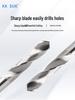 Straight Shank Solid Carbide Drill Bit Set (5.91–5.99mm)