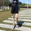 Women's High-Waisted Black Denim Shorts - Summer Slimming, Loose, Wide-Leg Versatile Hot Pants.