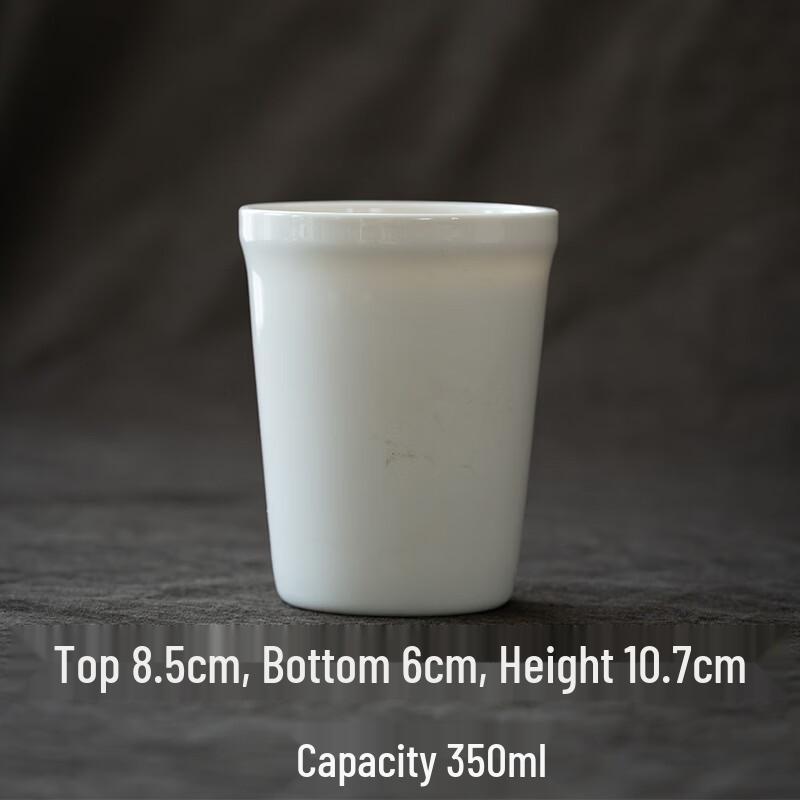 

OLOEY White Porcelain Ceramic Mug, 350ml, 2-Pack