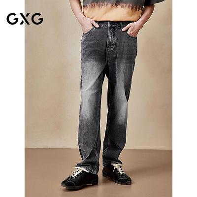 GXG Herren Jeans mit Farbverlauf, gewaschen, gerade