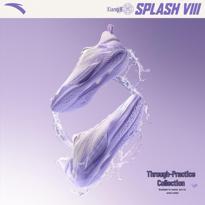 

Мужские низкие баскетбольные кроссовки Anta Splash 8 с технологией Nitrogen Tech 42.5