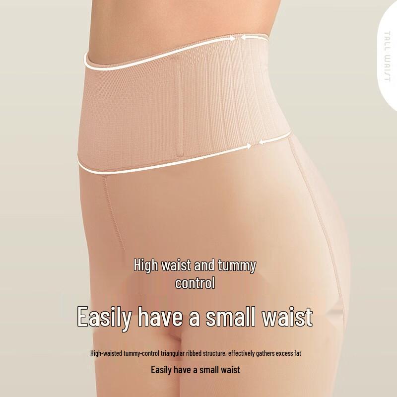 

Женские утягивающие компрессионные колготки