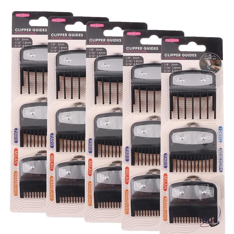 5/3/1PCS Limit Comb Set Black Hair Clipper Guards Replacement Guide Combs Trimmer Styling Tools Size 1.5mm 3mm 4.5mm 1Pcs