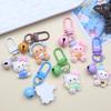 Adorable Kitten Bell Keychain & Phone Lanyard for Bags & Backpacks - Perfect Couple Gift