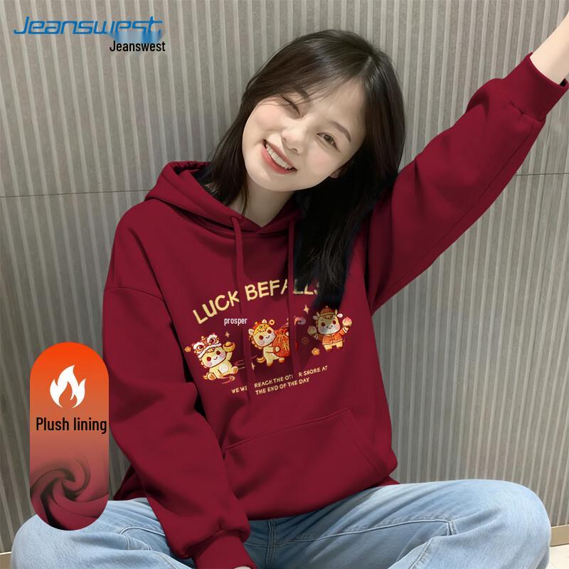 JEANSWEST Women's Year of the Horse Hooded Sweatshirt