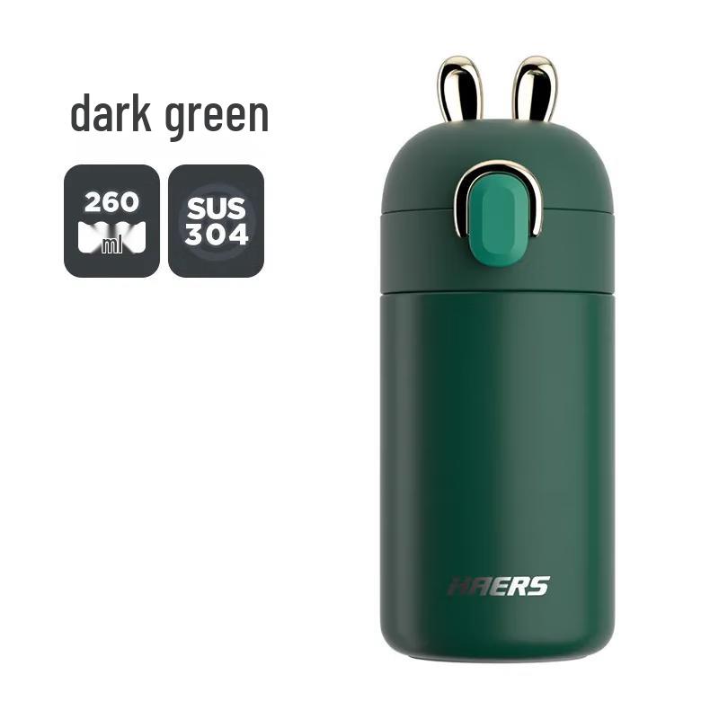 

HAERS Dodo Rabbit 260ml Insulated Pop-up Thermos Mug