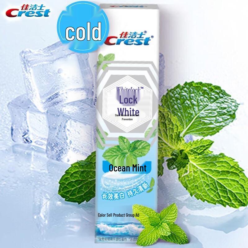 Crest Dual-Action Whitening Toothpaste