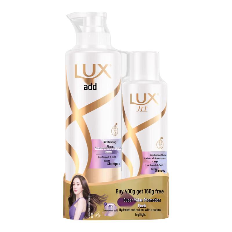 

Набір шампуню та кондиціонера Lux Shampoo 400ml + Conditioner 160ml