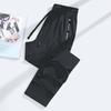 Men's Thin Ice Silk Summer Joggers: Breathable, Quick-Drying, Sun-Protective Running and Sports Pants for Outdoor Activities