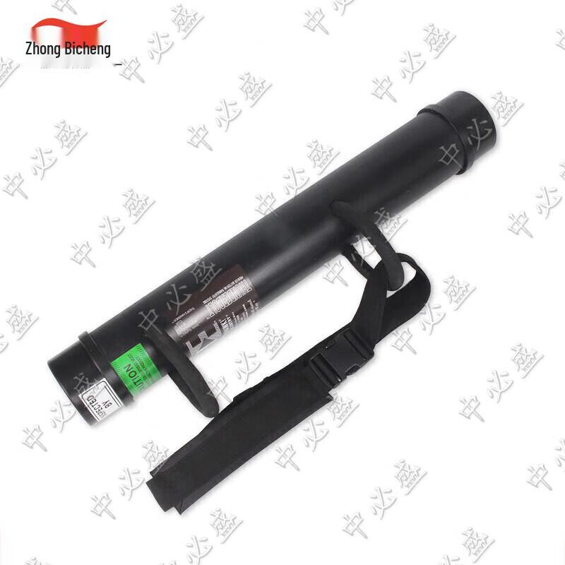 Zhongbisheng Fire Rescue Breaching Tools