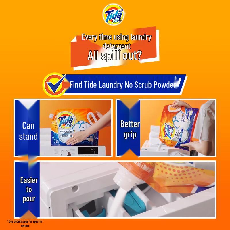 Tide No-Rub Laundry Powder