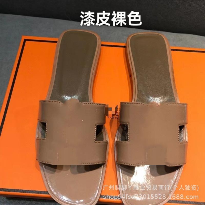 Diese H Hausschuhe Damen Sommerkleidung vielseitig neu Leder Ein-Riemen Sandalen H-förmig flacher Boden