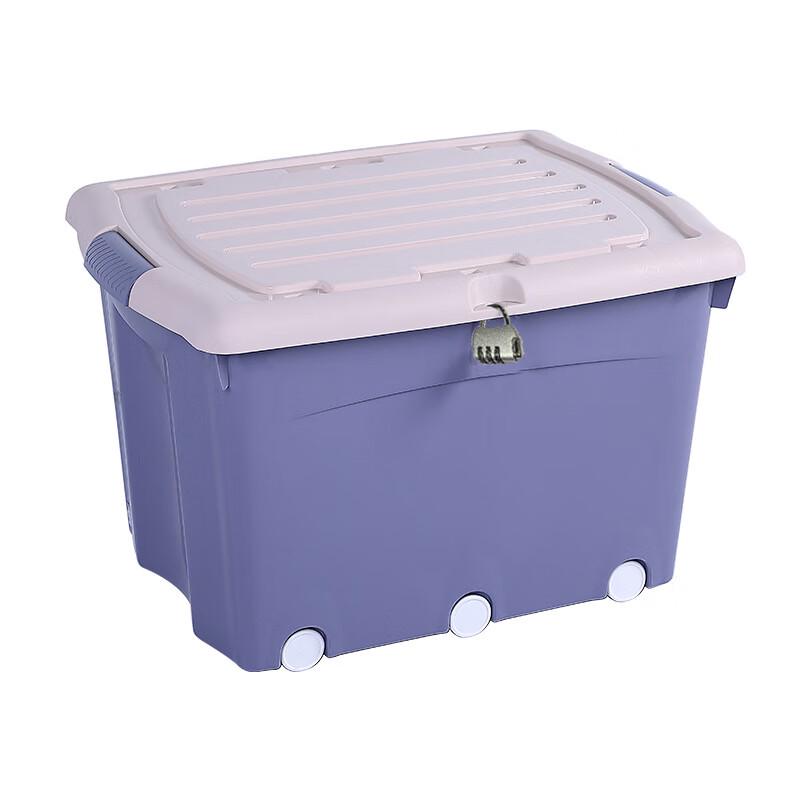 WEZHO Heavy-Duty Wheeled Storage Box with Lock, 72L