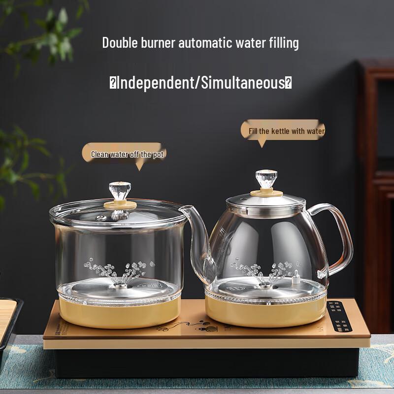 FUNORK Automatic Water Refilling Electric Tea Kettle CN plug (adapter included)