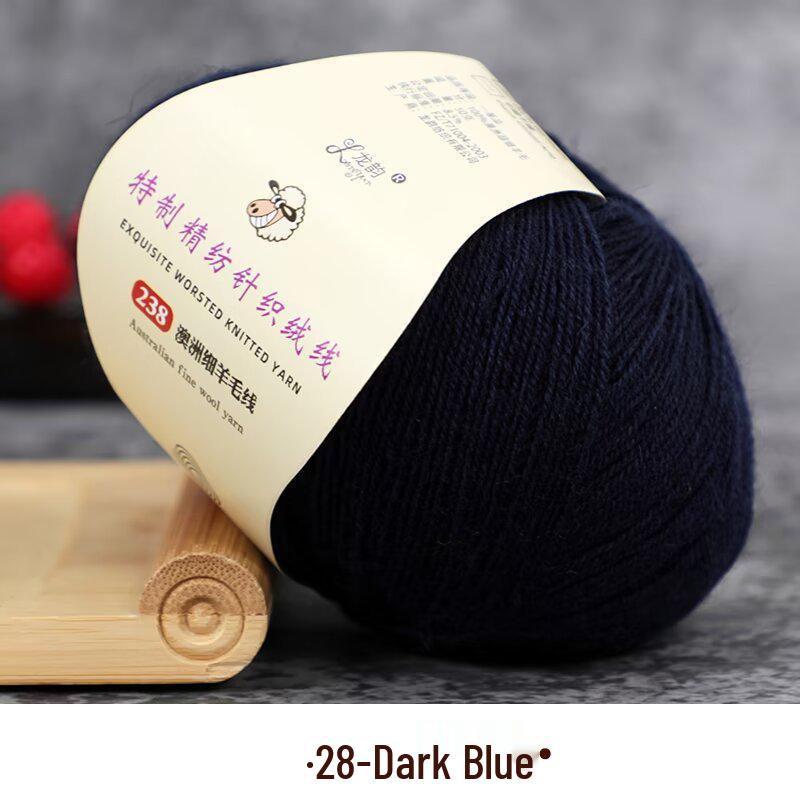 Fine Australian Wool Yarn for Hand-Knitted Sweaters, Hats, and Scarves