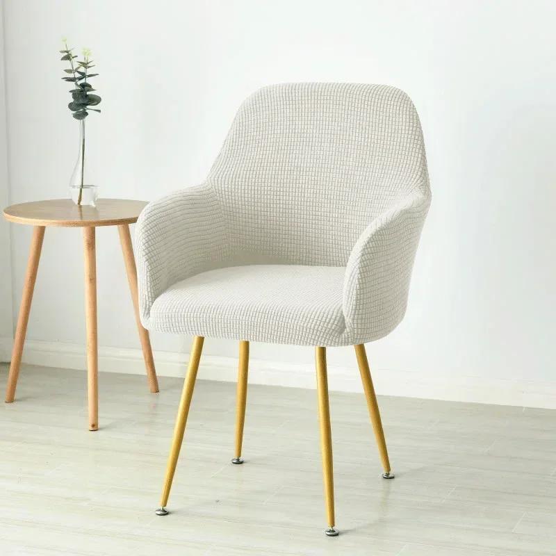 Water-resistant Elastic High Arm Chair Covers Hotel Dining Adjustable Armchair Cover Hotel Bar Seat Slipcover Home Decoration