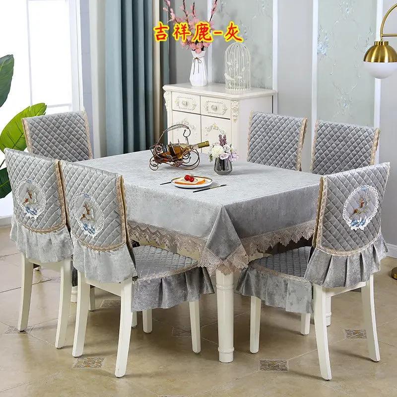 Rectangular Dining Table Cloth Chairs Cover Set Home Tea Table Cloth Lace Chairs Cushion Round Tablecloth Anti Slip Stool Cover