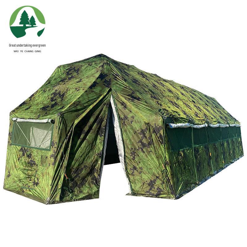 Weiye Changqing Outdoor Camouflage Folding Tent