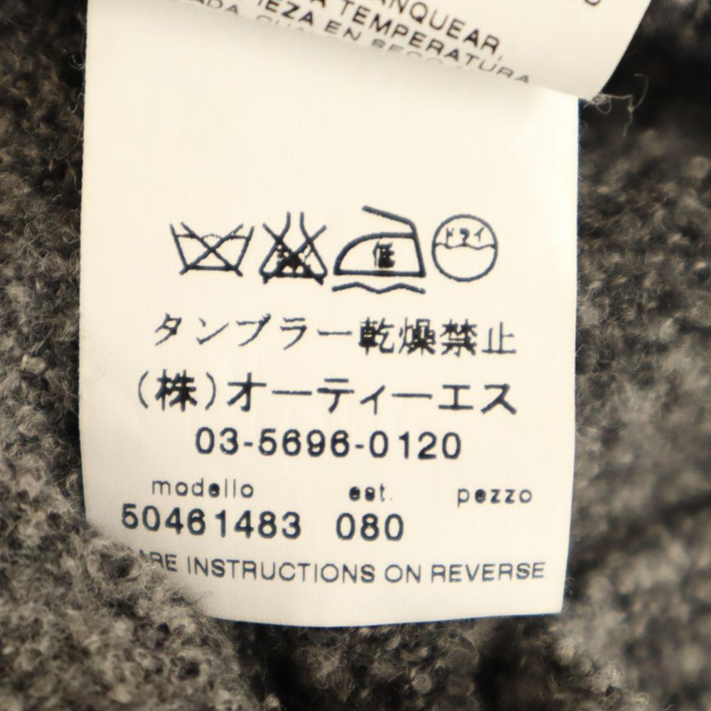 MAX MARA WEEK END LINE Pile Knit Jacket 40 Gray Women Used