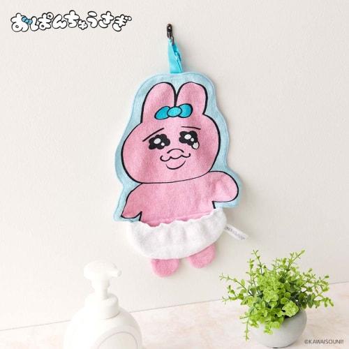 Culture Entertainment Opanchusagi Loop Die-Cut Towel