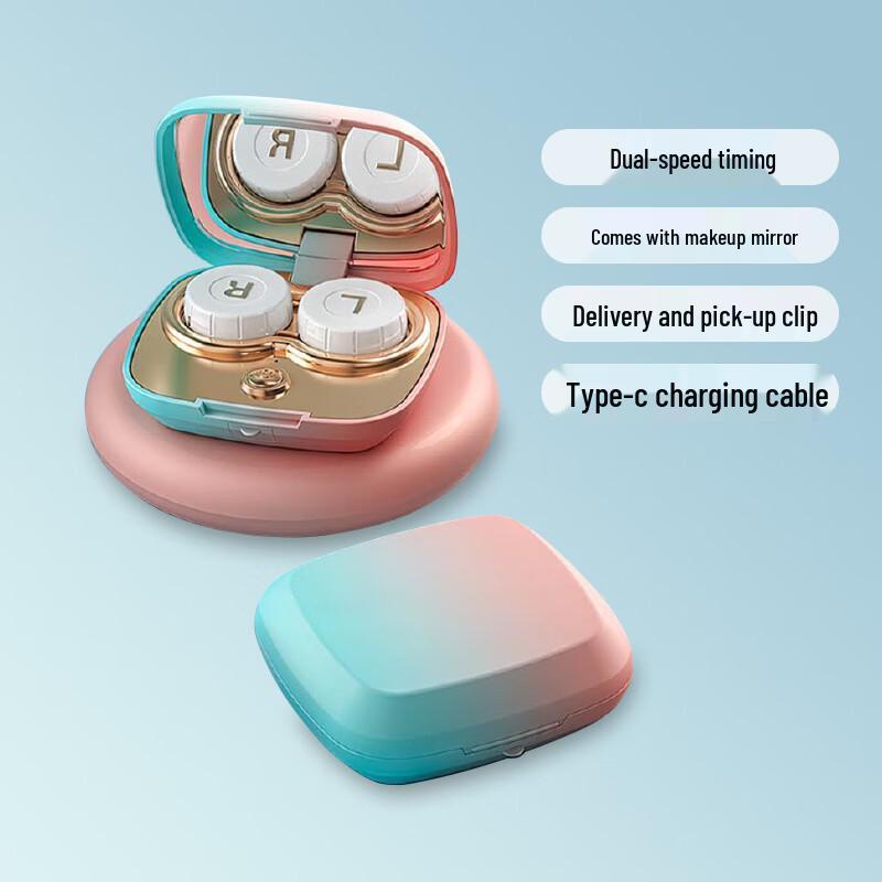 Oujian Electric Contact Lens Cleaner