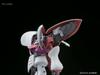 BANDAI SPIRITS HGUC 195 Mobile Suit Z Gundam Qubeley 1/144 scale color-coded plastic model