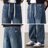 Mark Fairwhale Men's American Retro Loose Straight-Leg Jeans
