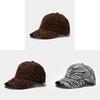 Vintage Leopard And Zebra Print Baseball Cap With Extended Brim For Casual Outdoor Sun Protection