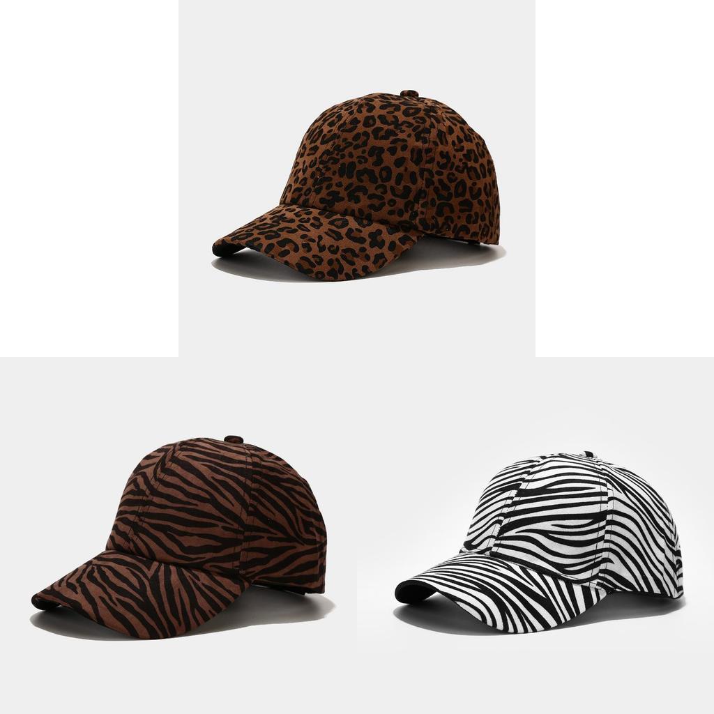 Vintage Leopard And Zebra Print Baseball Cap With Extended Brim For Casual Outdoor Sun Protection