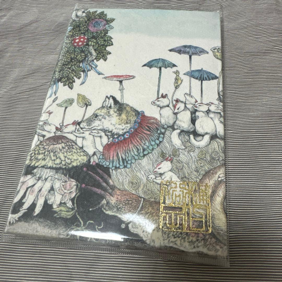 Used Boris Miscellaneous Store Goshuin Book - Yuko Higuchi, Tentensa Sametani Yuko