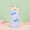 Cartoon Bear Car Vacuum Flasks Children's Sport Watter Bottle  Travel School Office