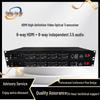 Hongjiahe HDMI Fiber Optic Video Transceiver