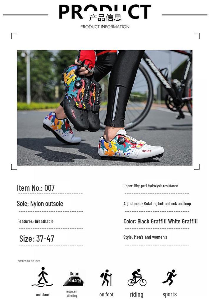 Zapatillas de Bicicleta de Montaña Unisex para Hombres y Mujeres, Tallas 36-46, con Suela Dura y Sistema de Bloqueo para Ciclismo Dinámico